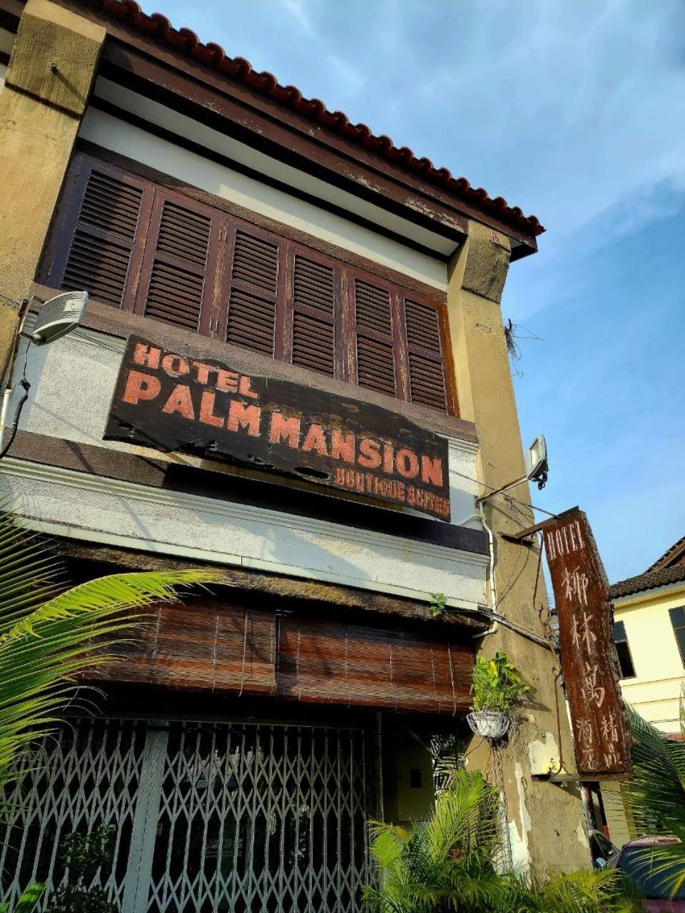 Palm Mansion Boutique Suites George Town Kültér fotó